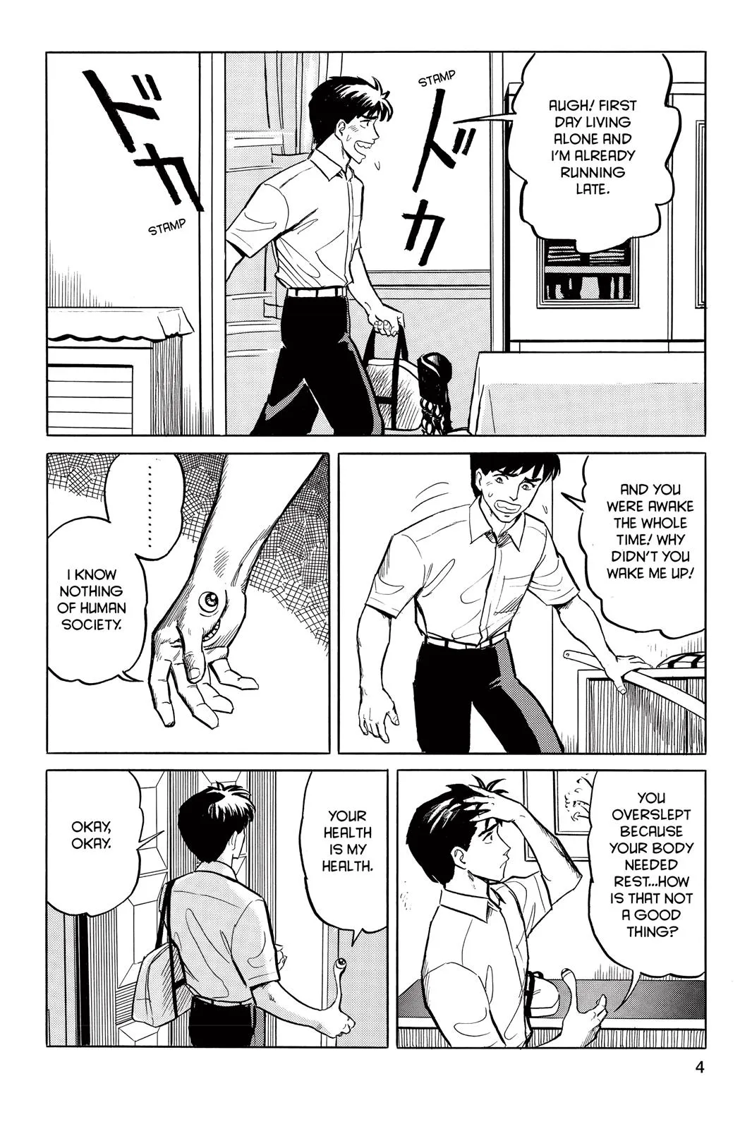 Read Parasyte (en) Manga Online