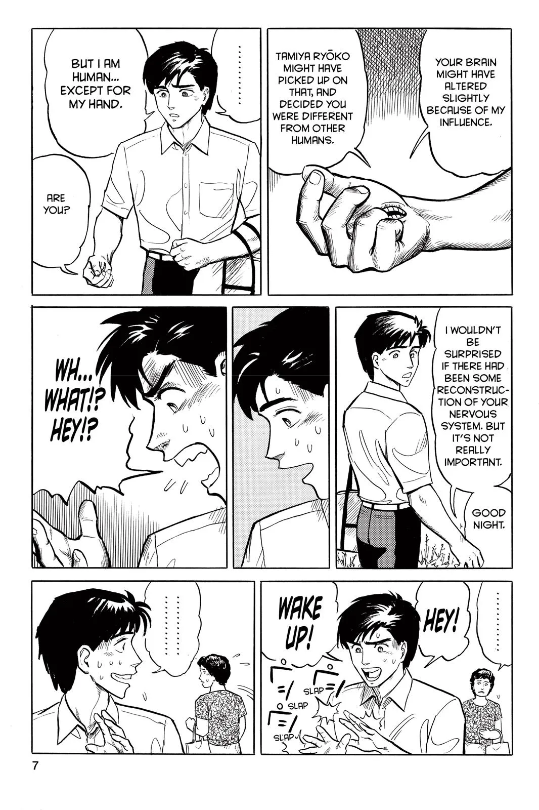 Read Parasyte (en) Manga Online