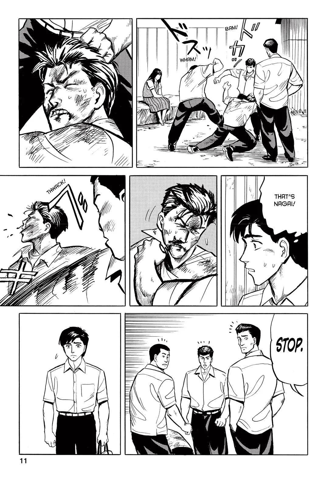 Read Parasyte (en) Manga Online