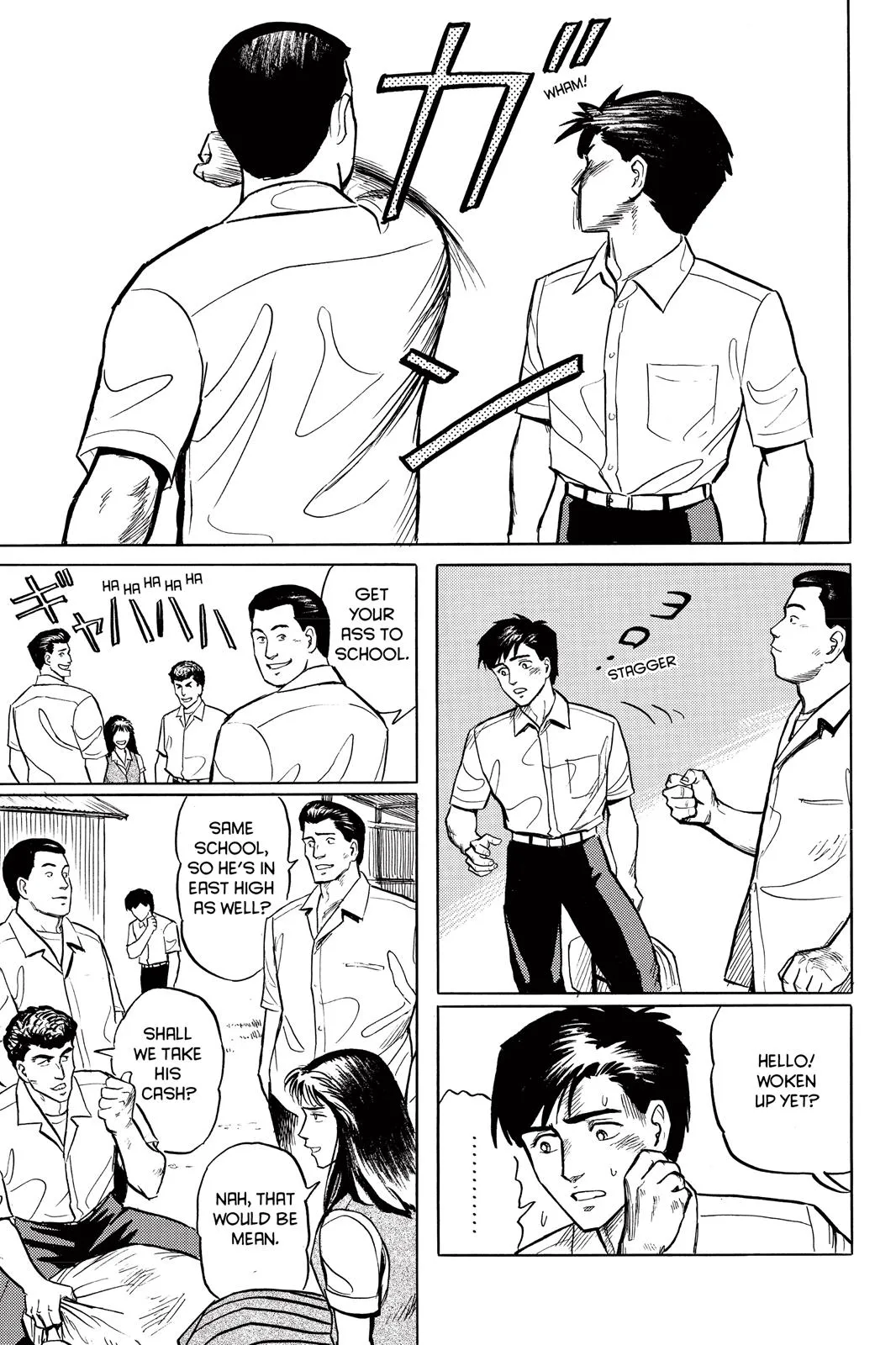 Read Parasyte (en) Manga Online