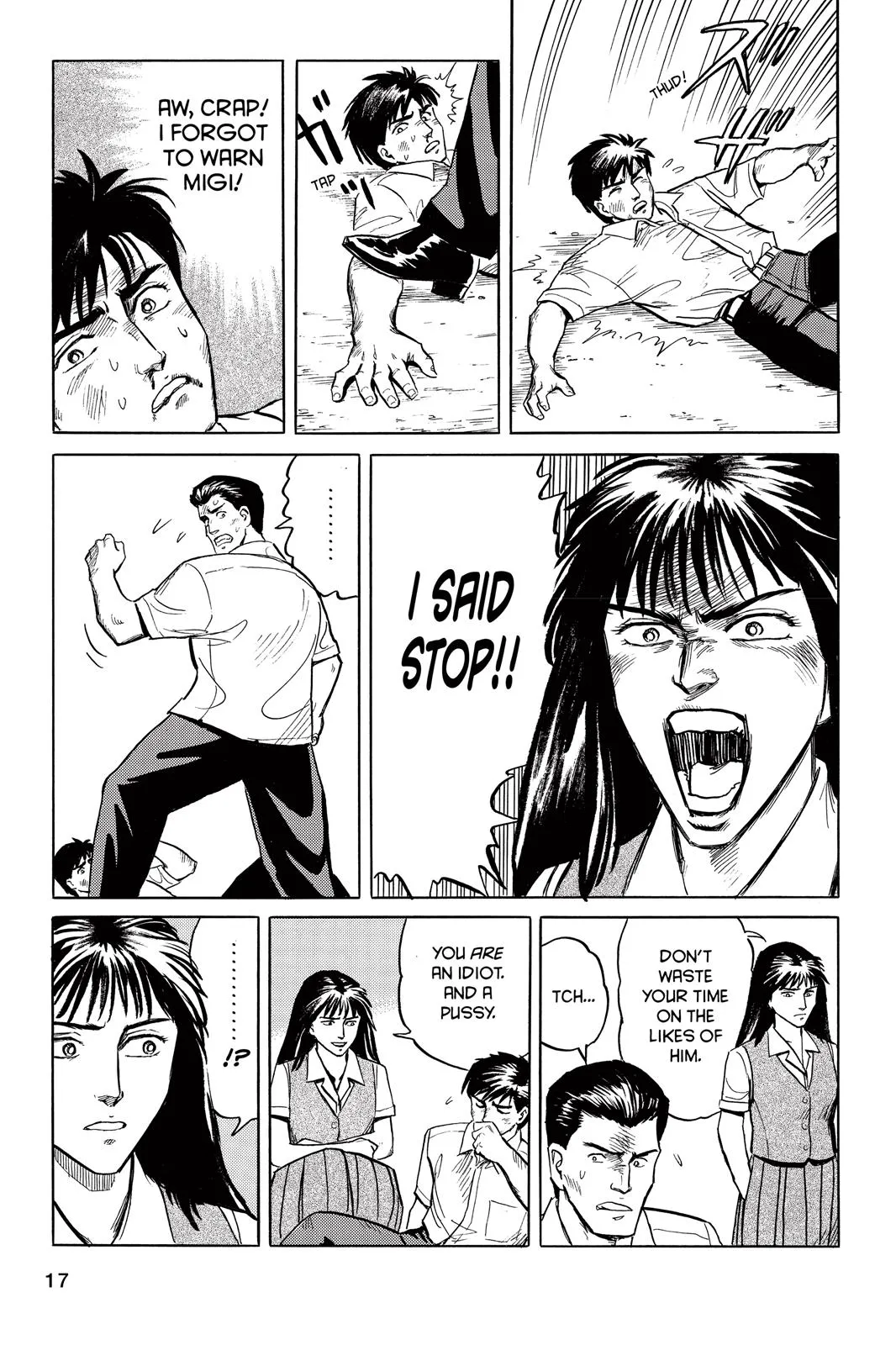 Read Parasyte (en) Manga Online