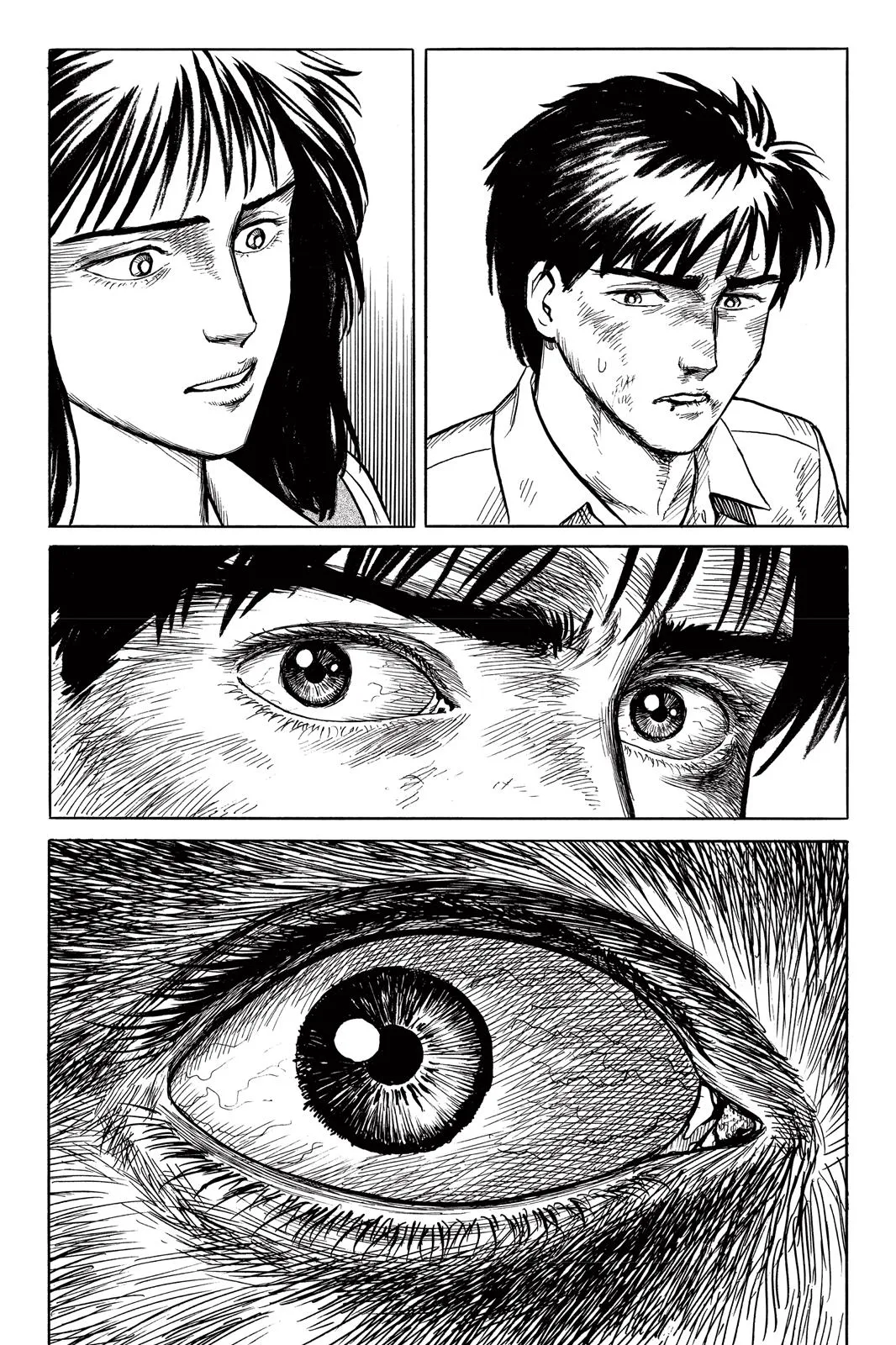 Read Parasyte (en) Manga Online