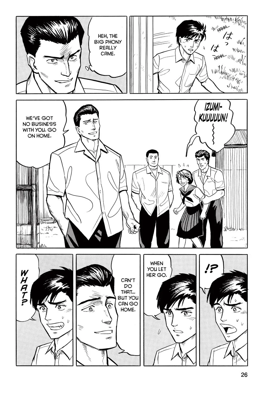 Read Parasyte (en) Manga Online