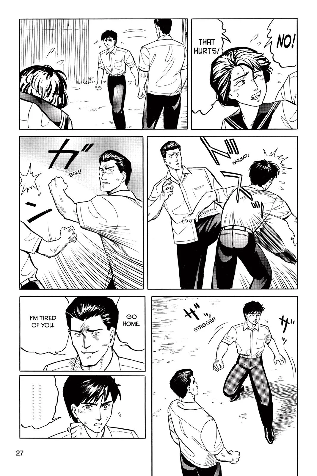 Read Parasyte (en) Manga Online