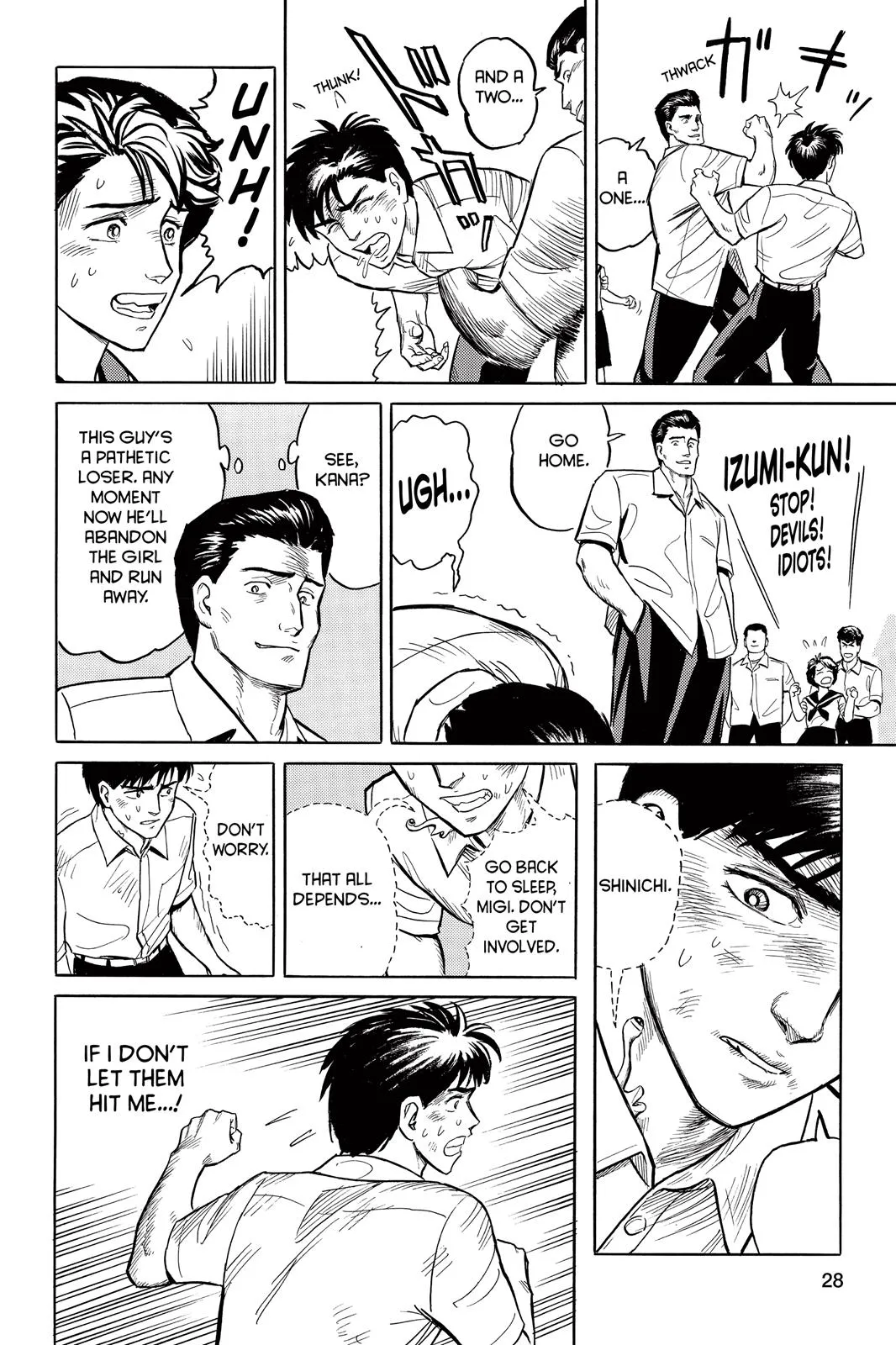 Read Parasyte (en) Manga Online