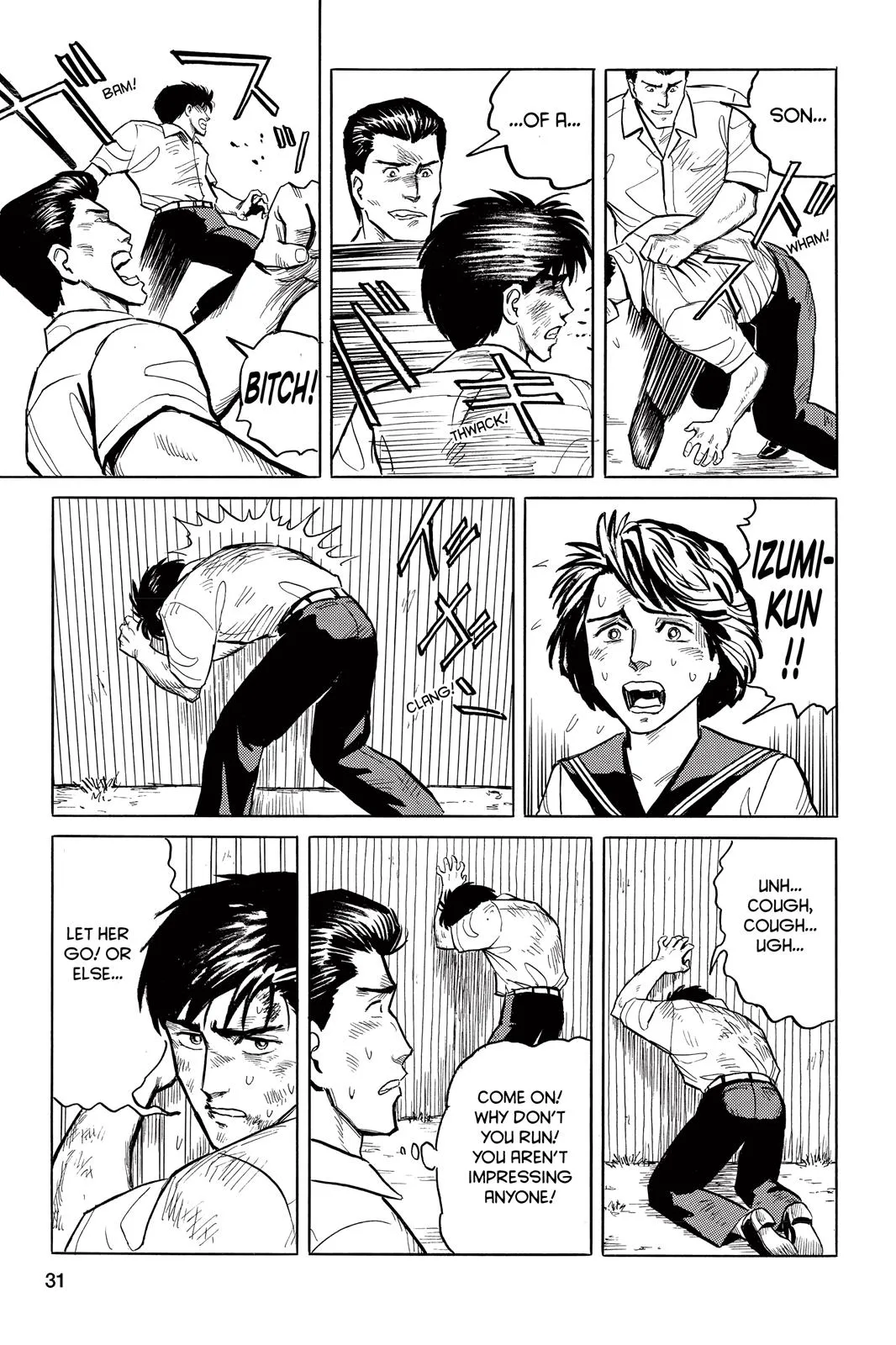 Read Parasyte (en) Manga Online