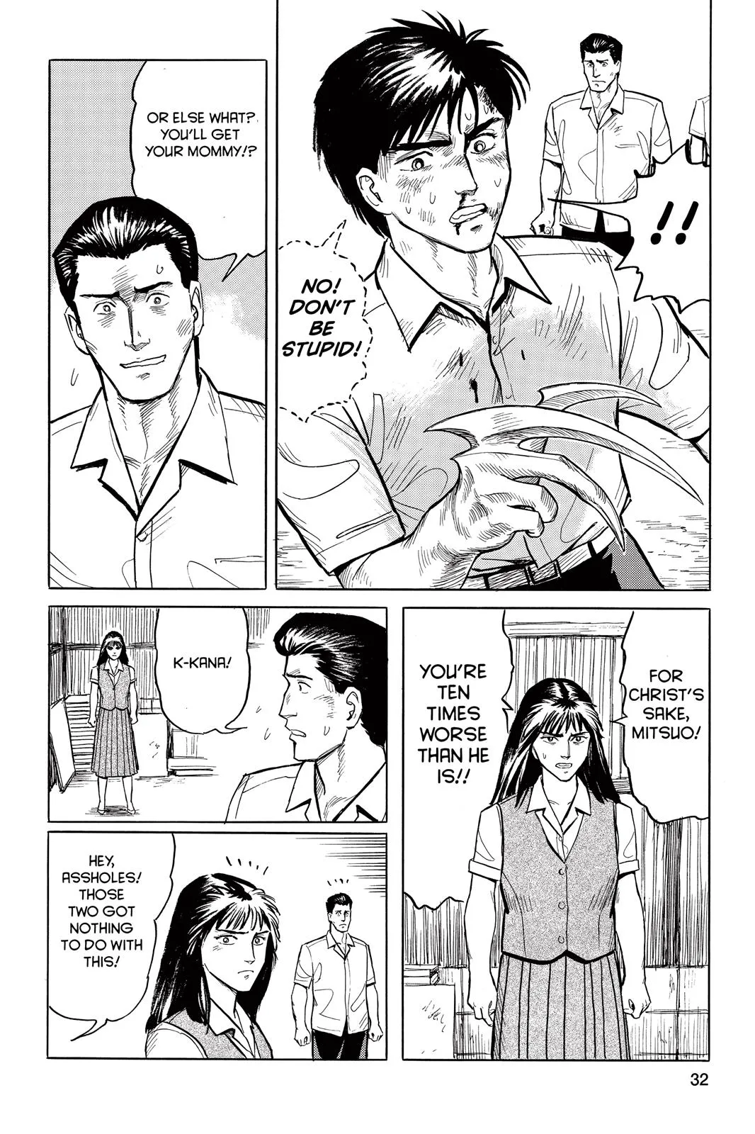 Read Parasyte (en) Manga Online