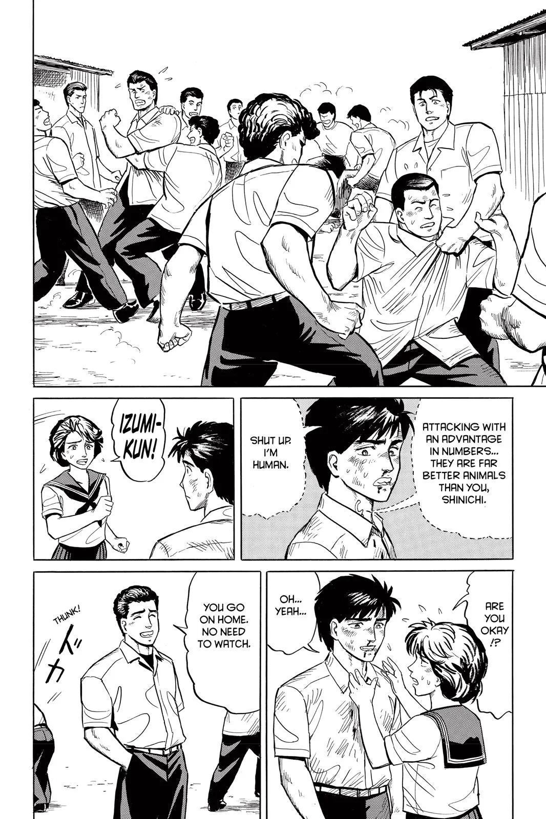 Read Parasyte (en) Manga Online