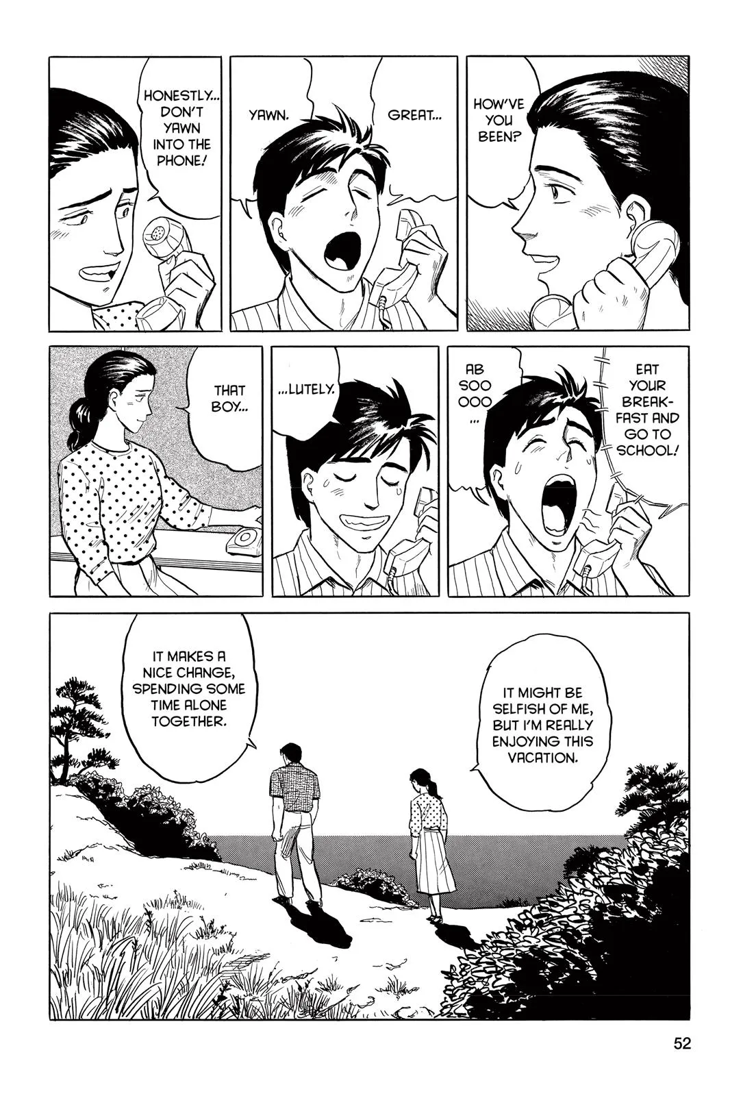 Read Parasyte (en) Manga Online