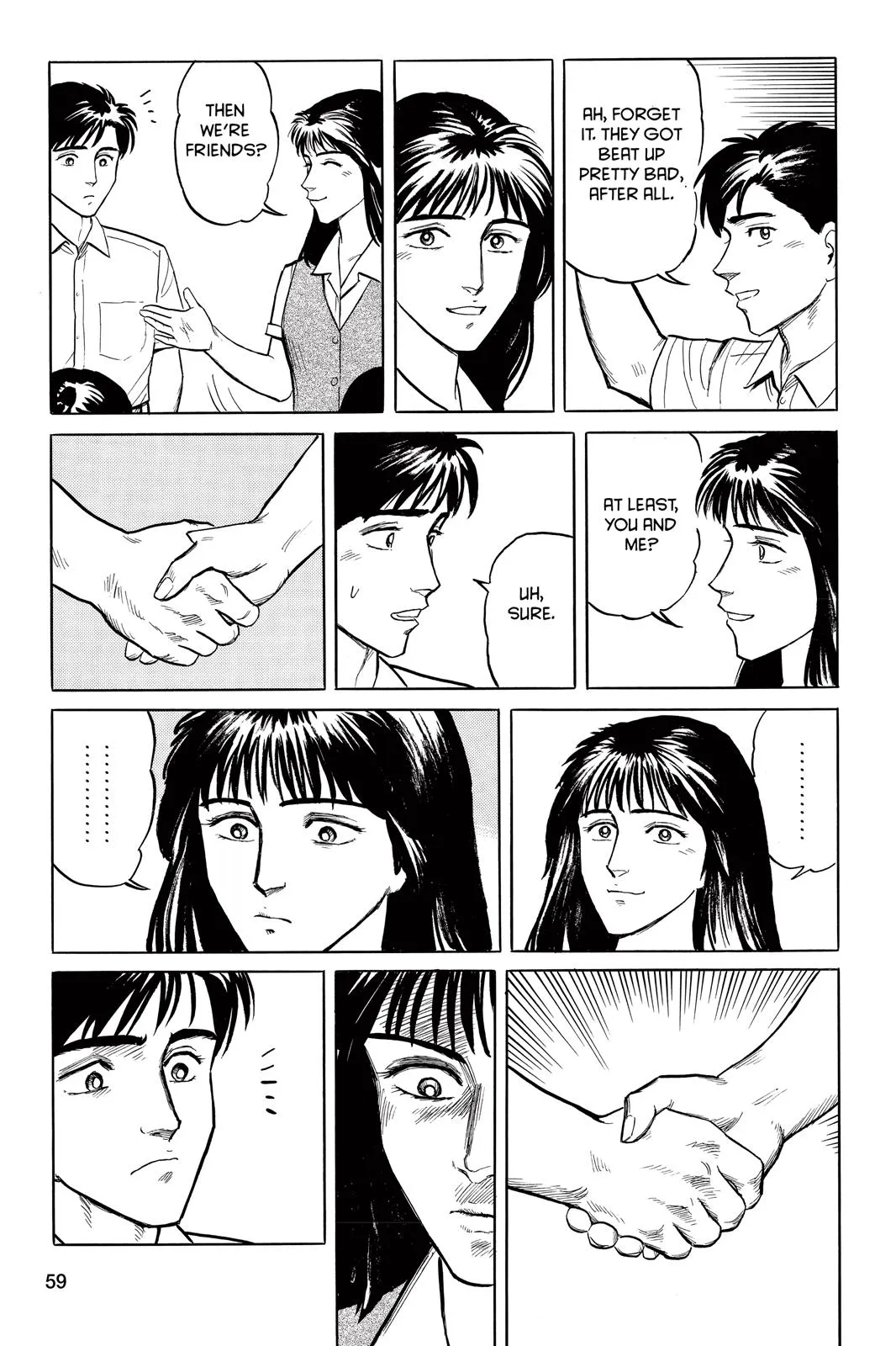 Read Parasyte (en) Manga Online