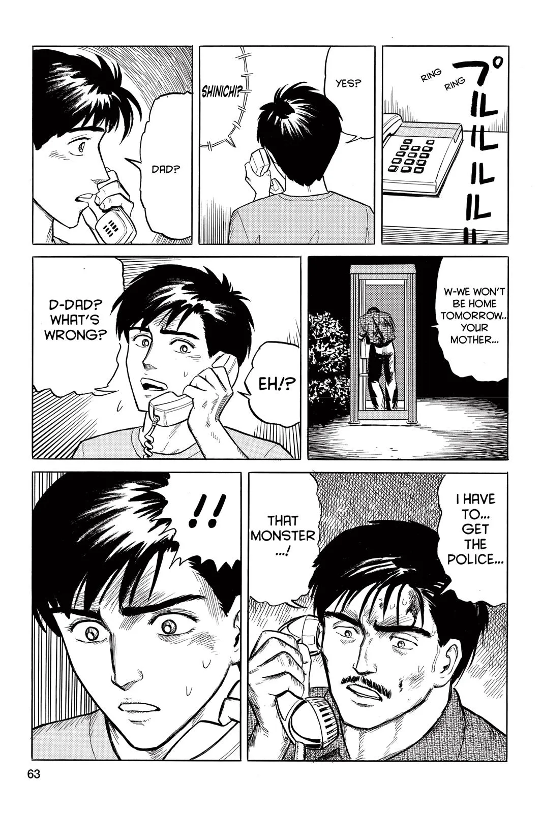 Read Parasyte (en) Manga Online