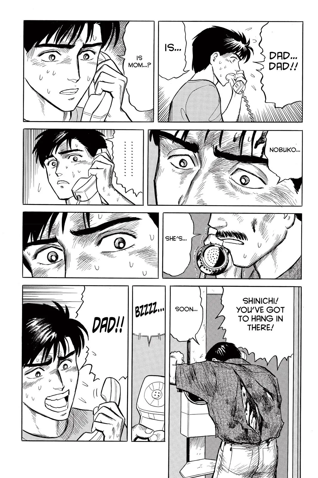 Read Parasyte (en) Manga Online