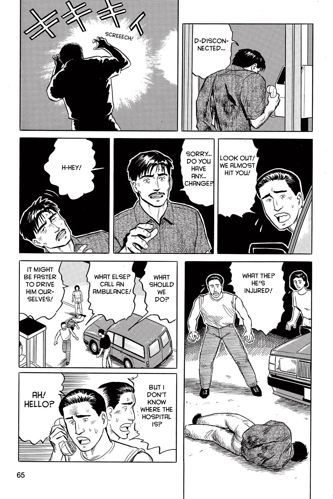 Read Parasyte (en) Manga Online