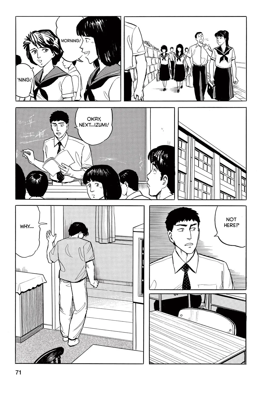 Read Parasyte (en) Manga Online