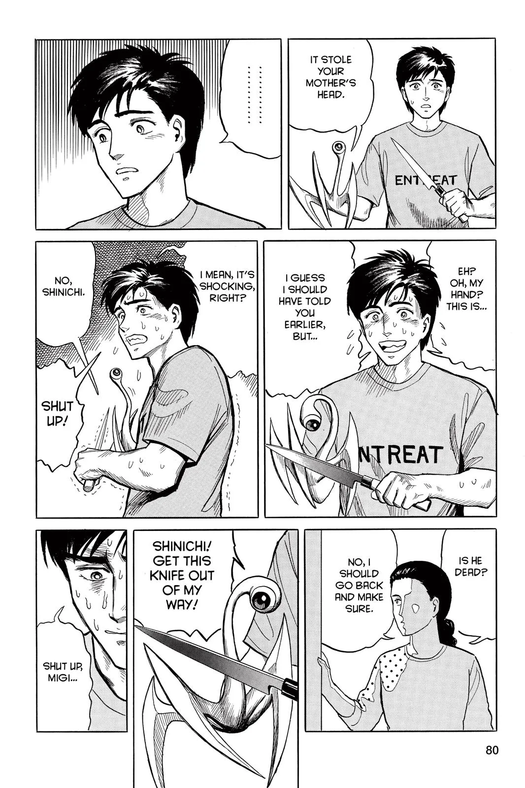 Read Parasyte (en) Manga Online