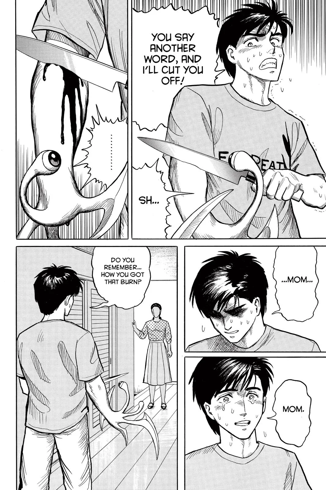 Read Parasyte (en) Manga Online