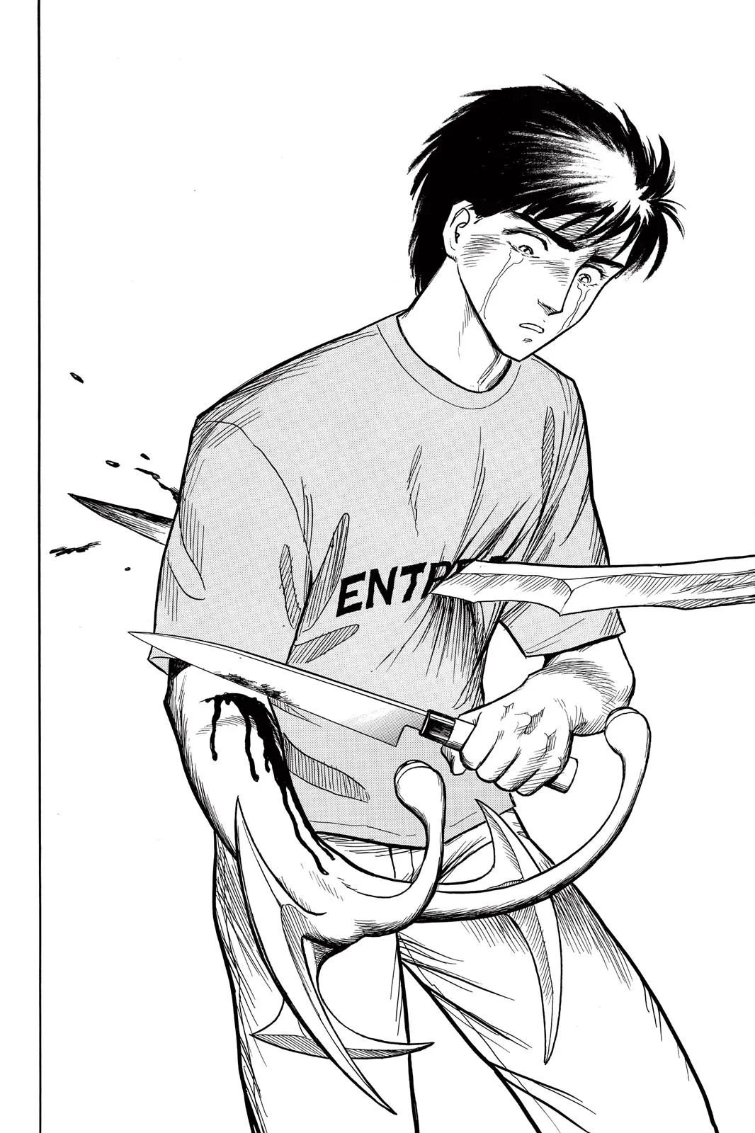 Read Parasyte (en) Manga Online