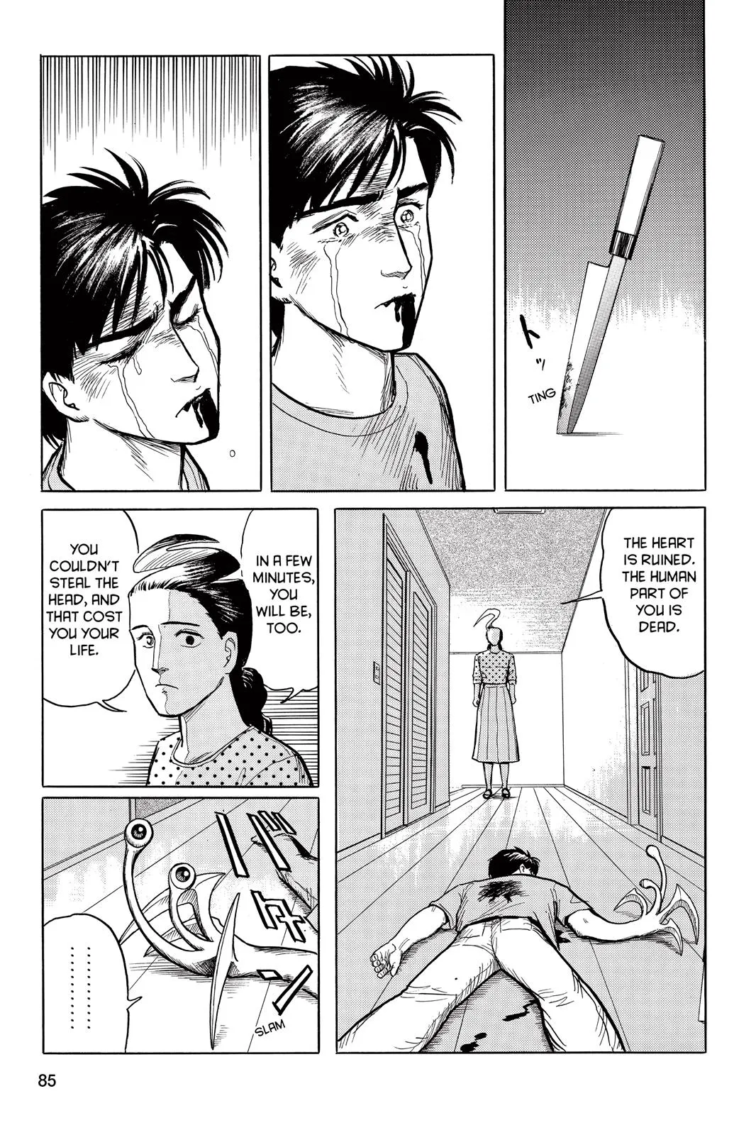 Read Parasyte (en) Manga Online