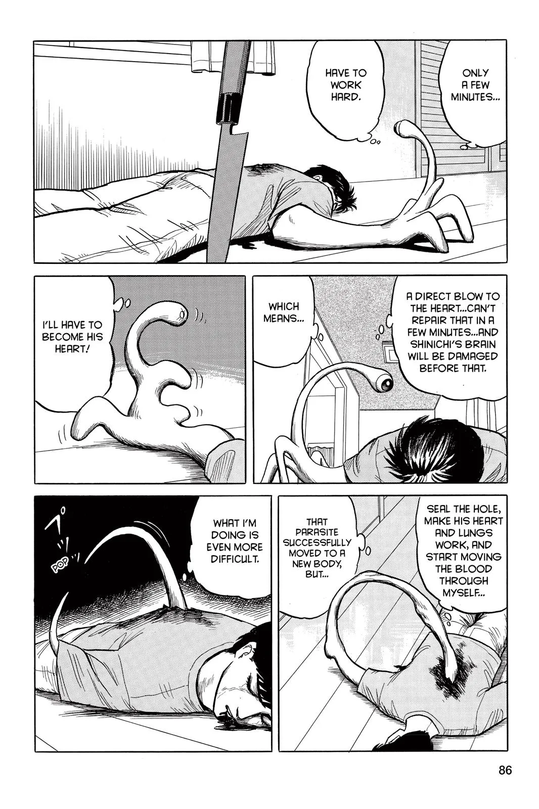 Read Parasyte (en) Manga Online