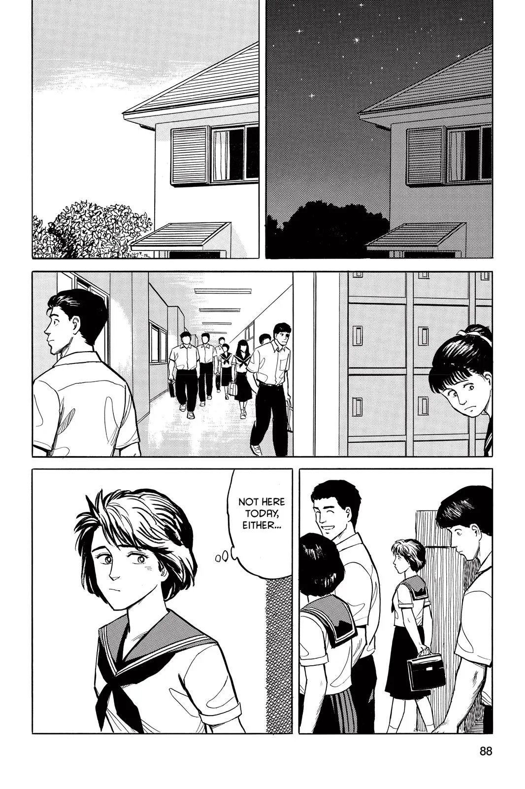 Read Parasyte (en) Manga Online