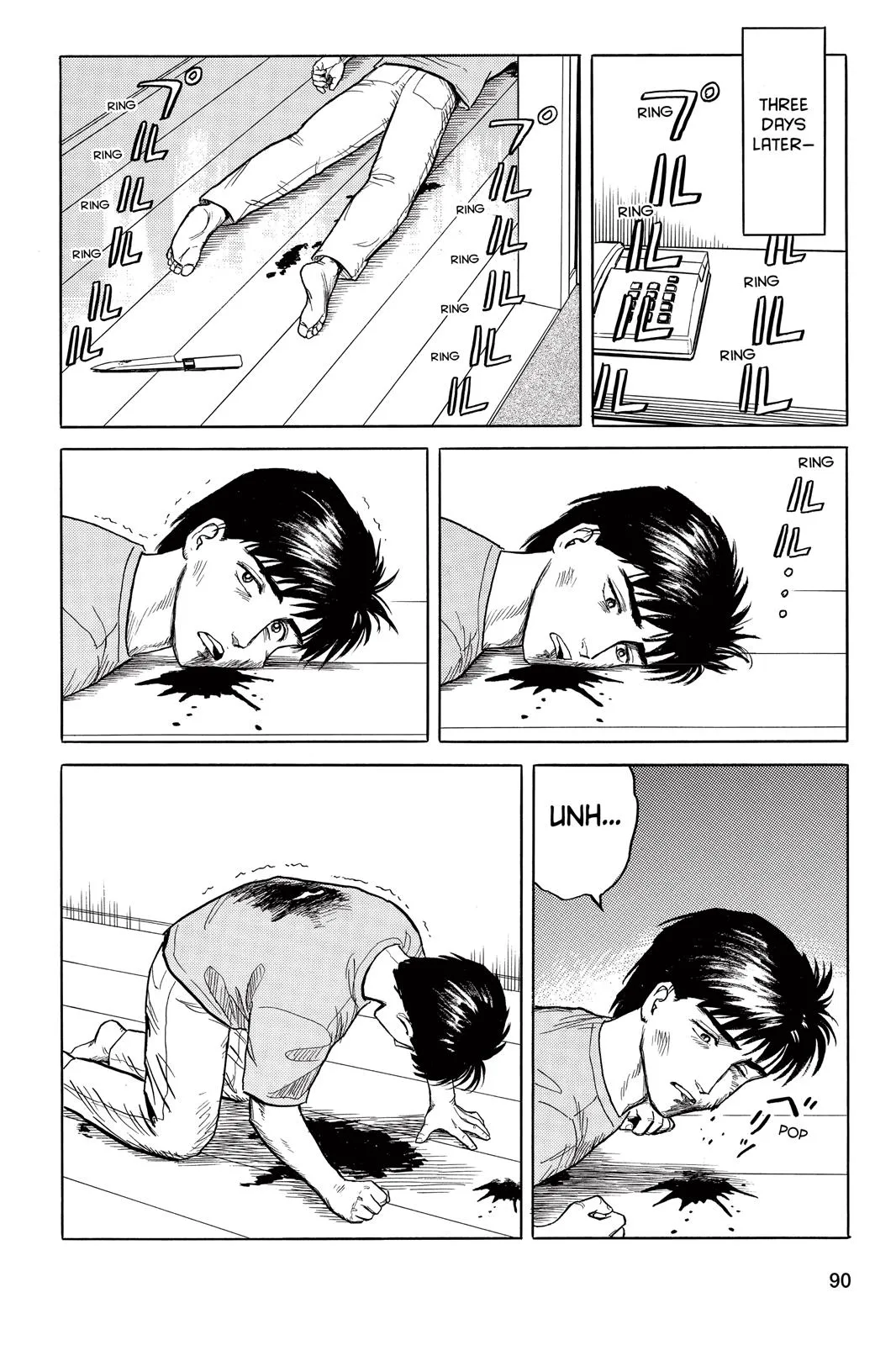 Read Parasyte (en) Manga Online