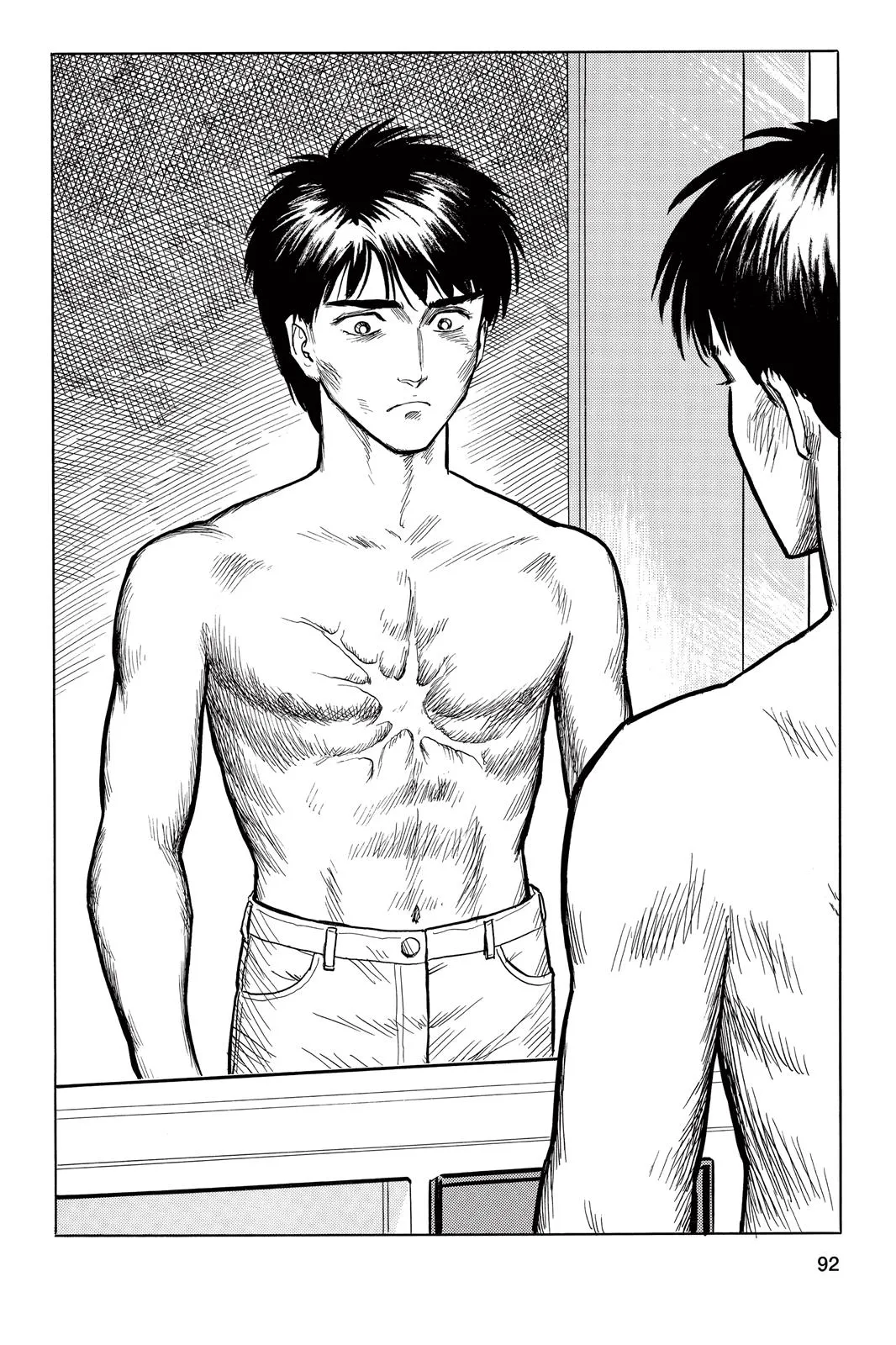 Read Parasyte (en) Manga Online