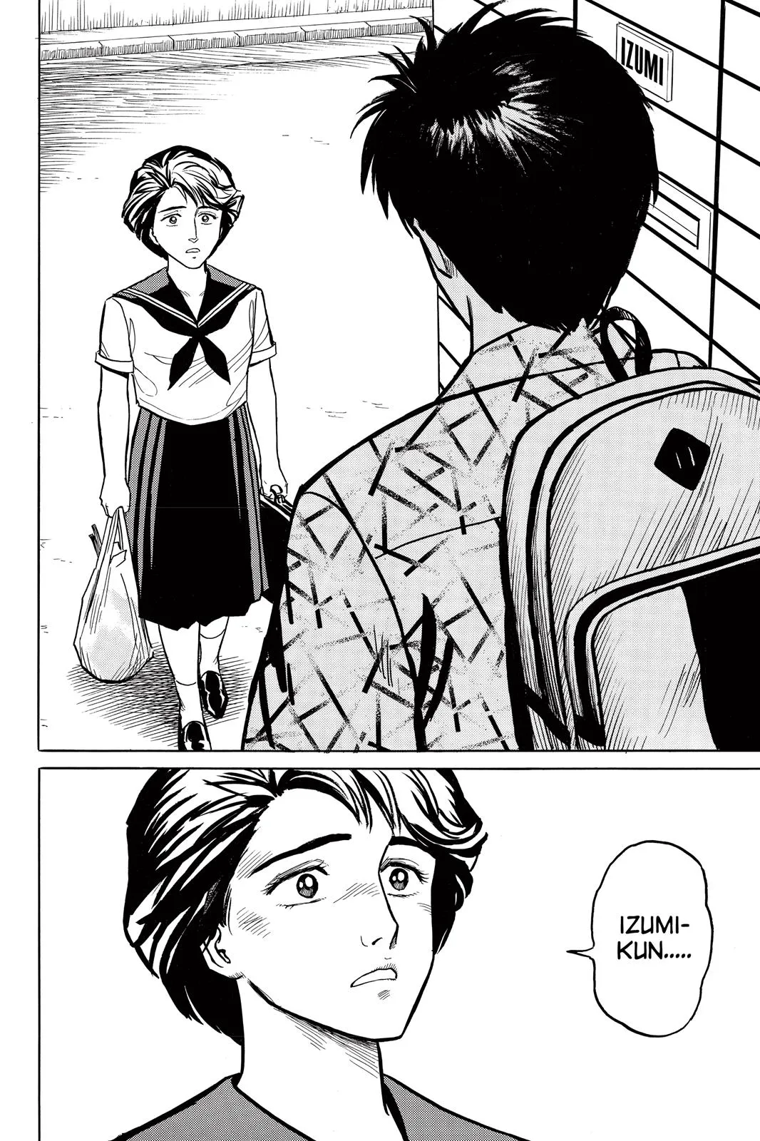 Read Parasyte (en) Manga Online