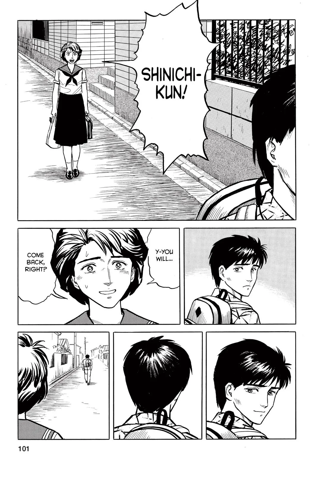 Read Parasyte (en) Manga Online