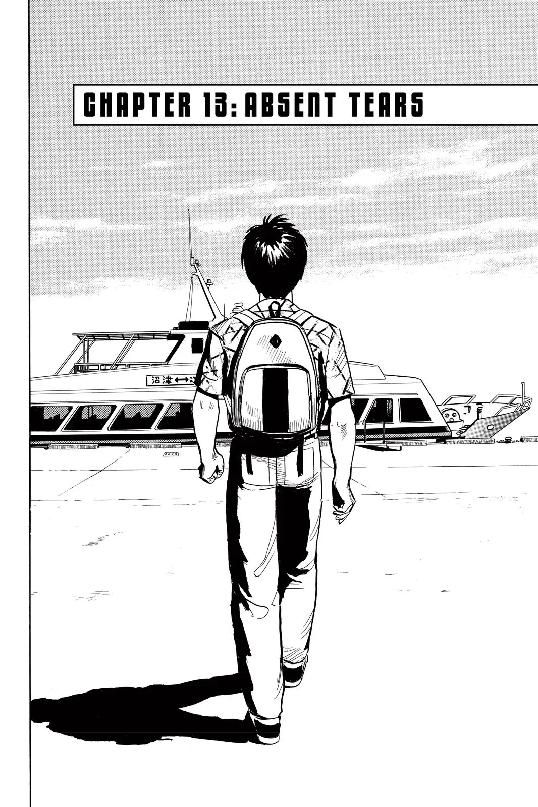 Read Parasyte (en) Manga Online