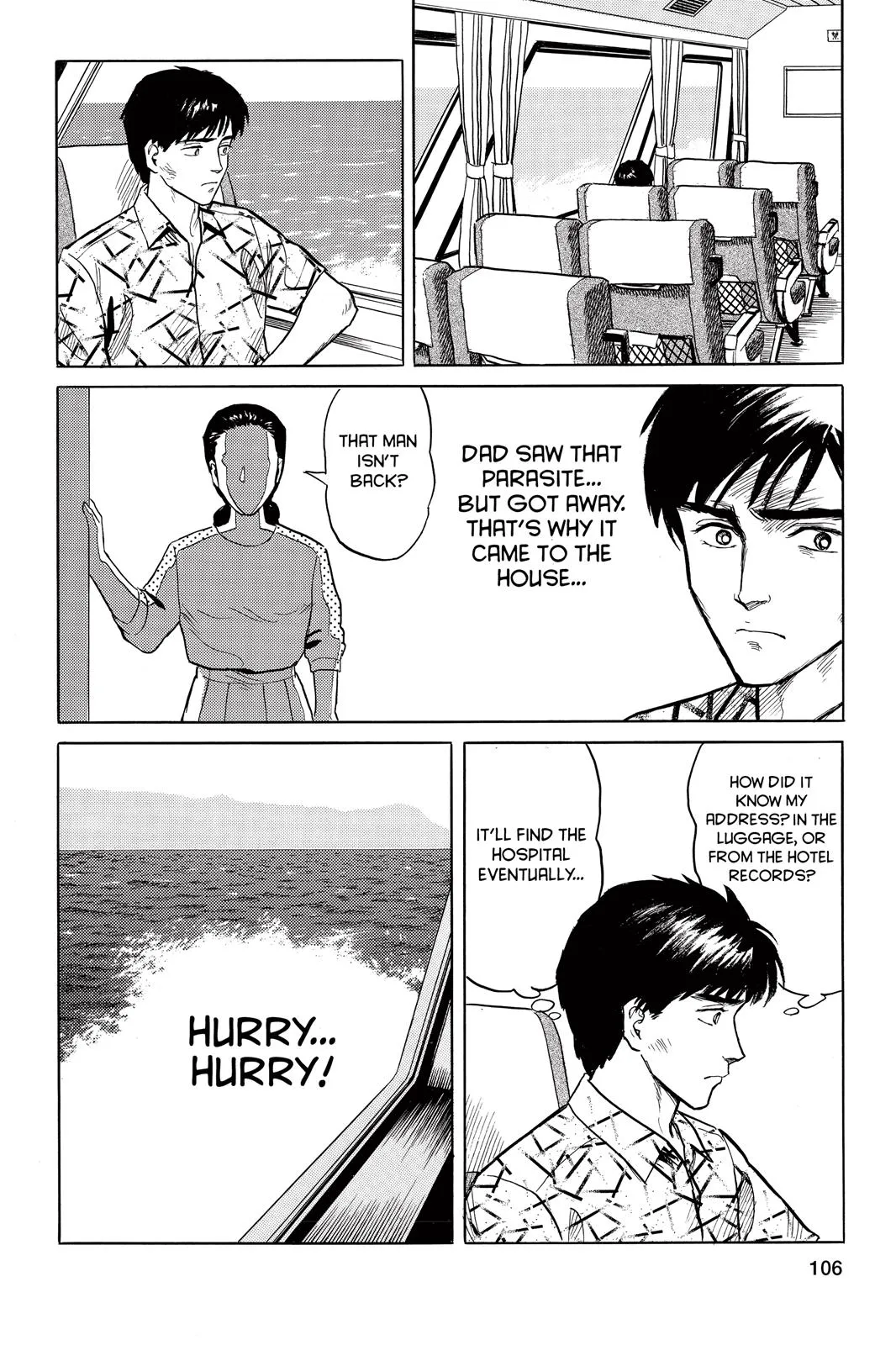 Read Parasyte (en) Manga Online