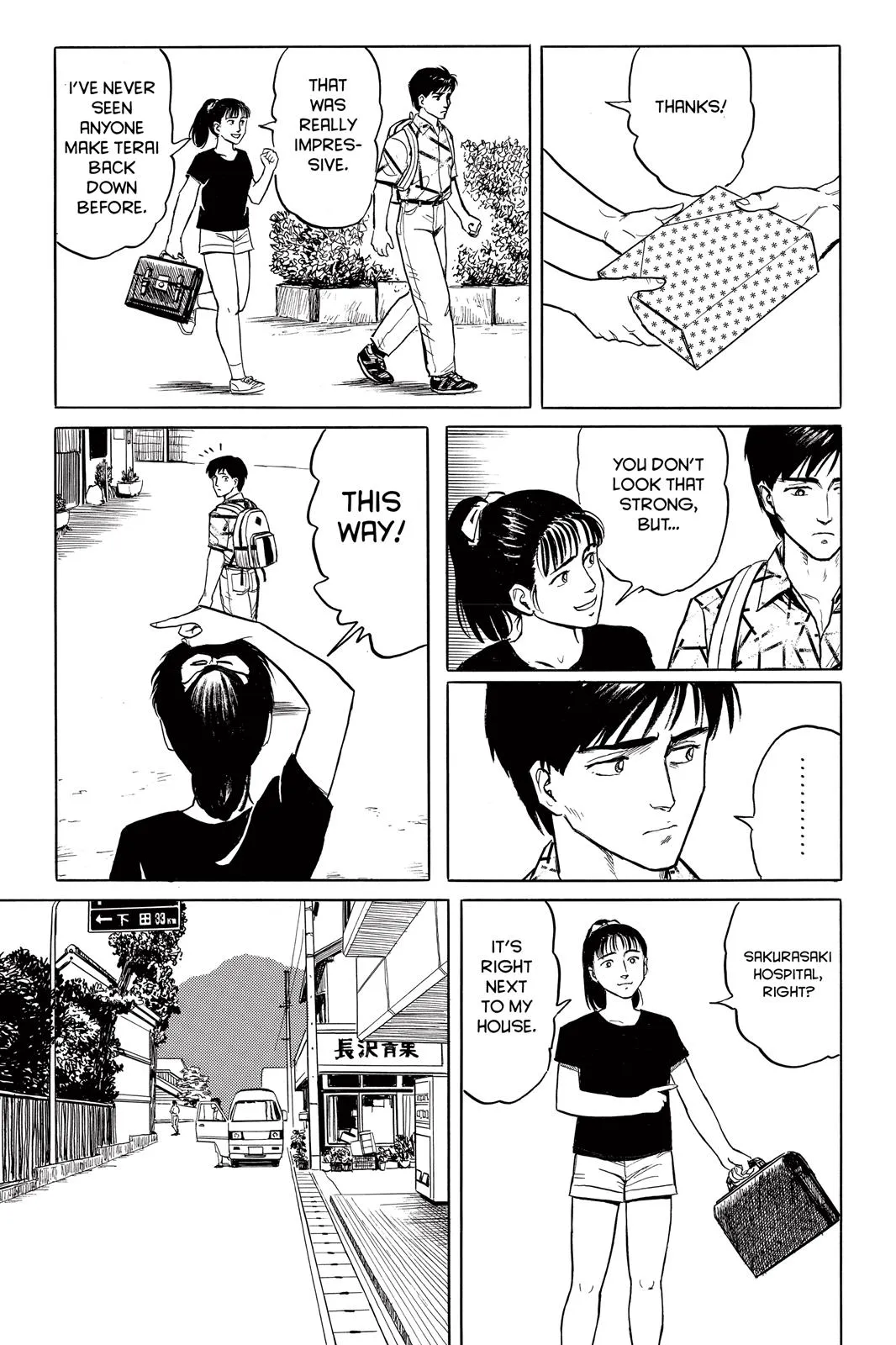 Read Parasyte (en) Manga Online