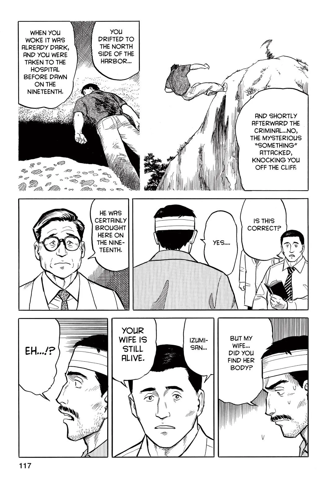 Read Parasyte (en) Manga Online