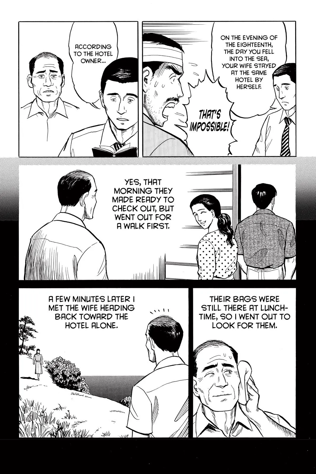 Read Parasyte (en) Manga Online