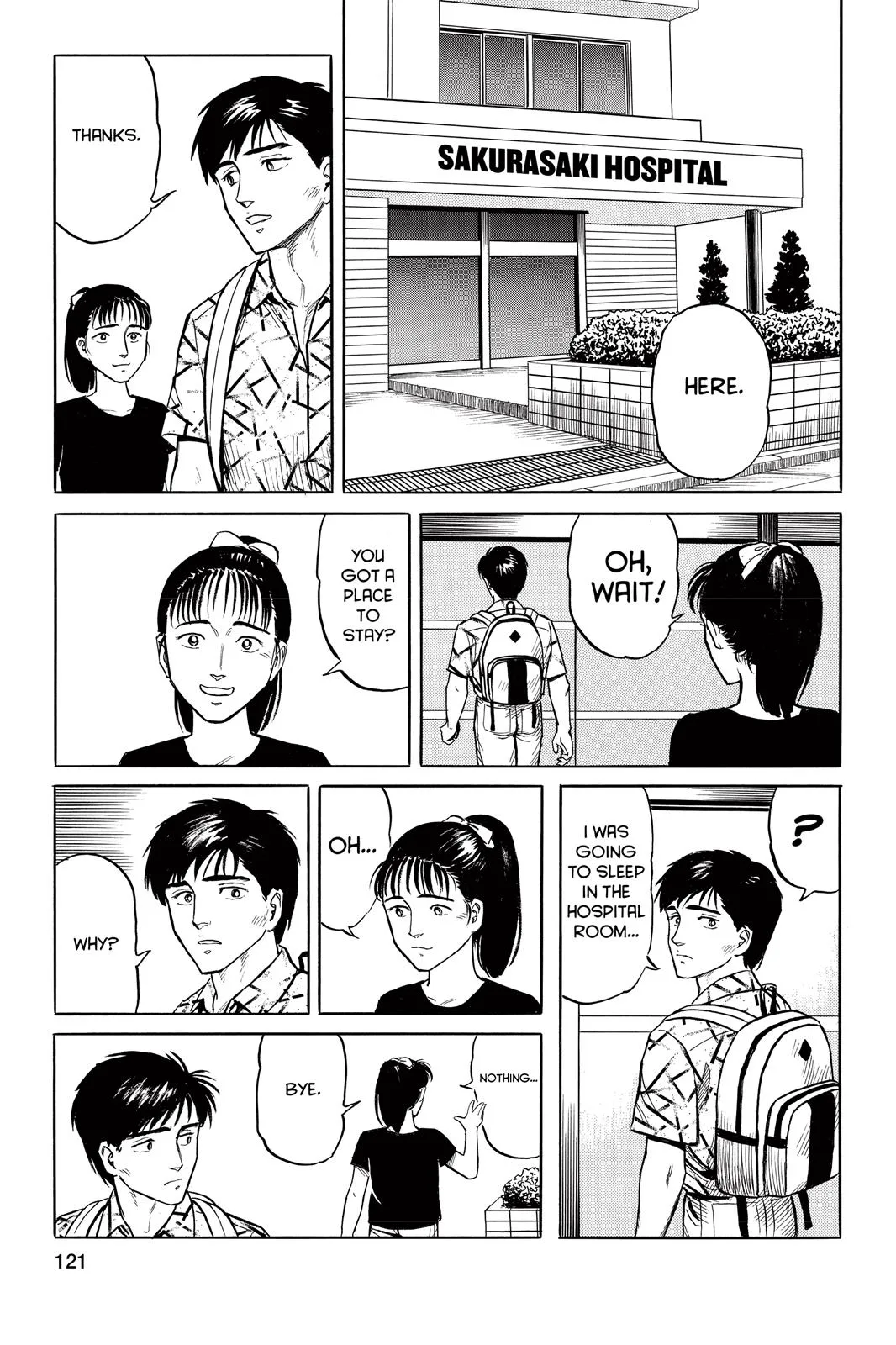 Read Parasyte (en) Manga Online