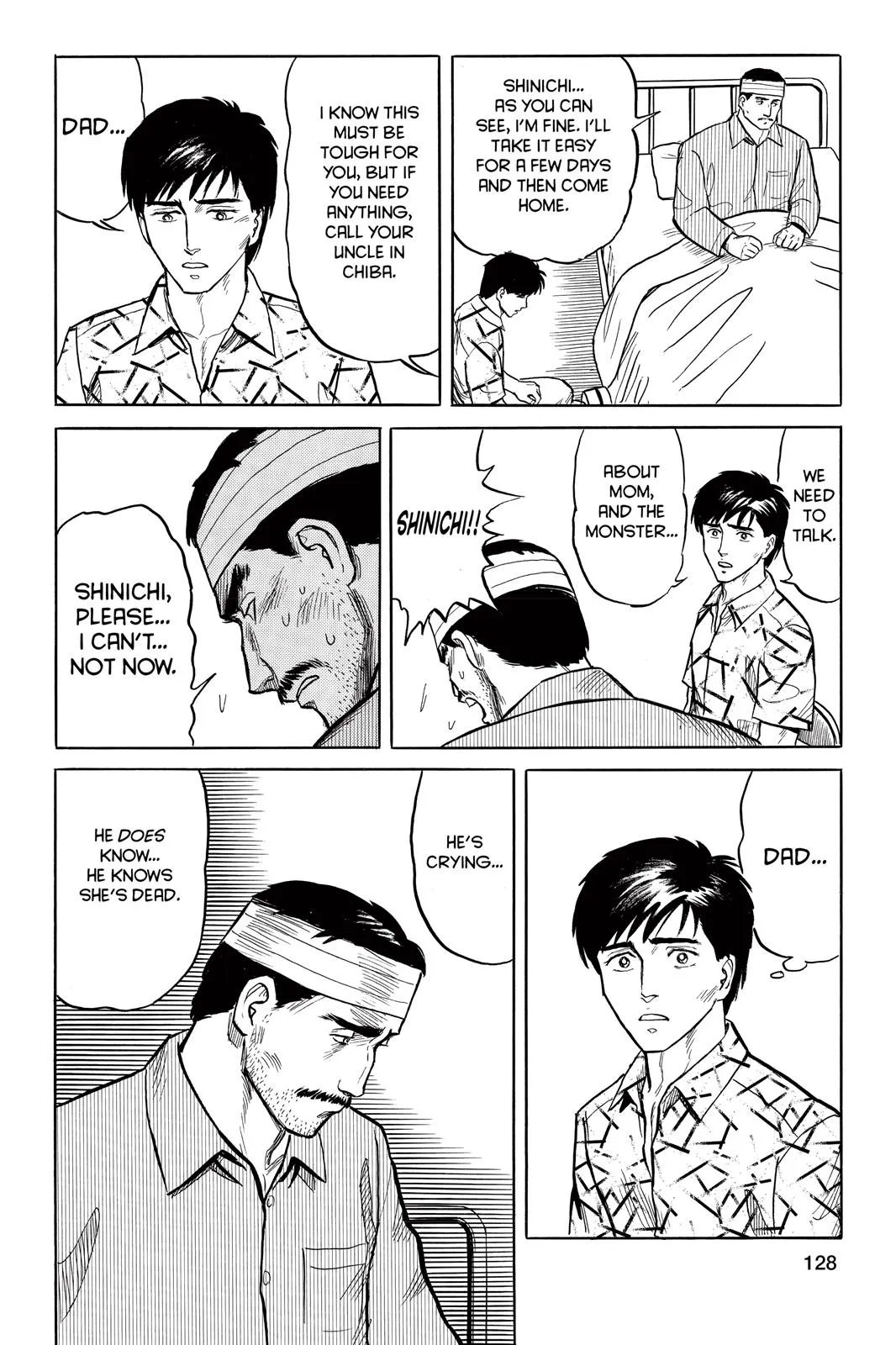 Read Parasyte (en) Manga Online