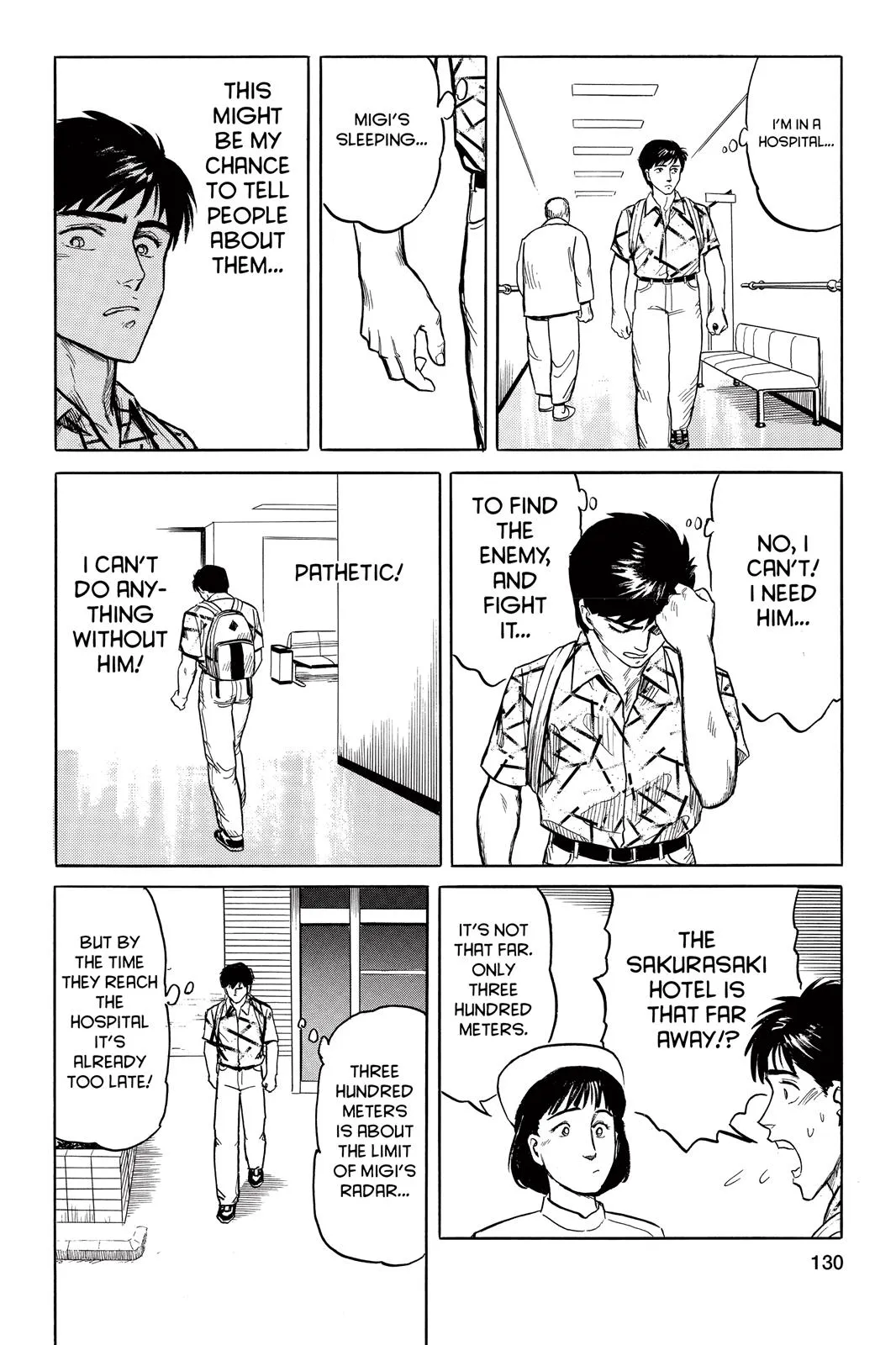 Read Parasyte (en) Manga Online