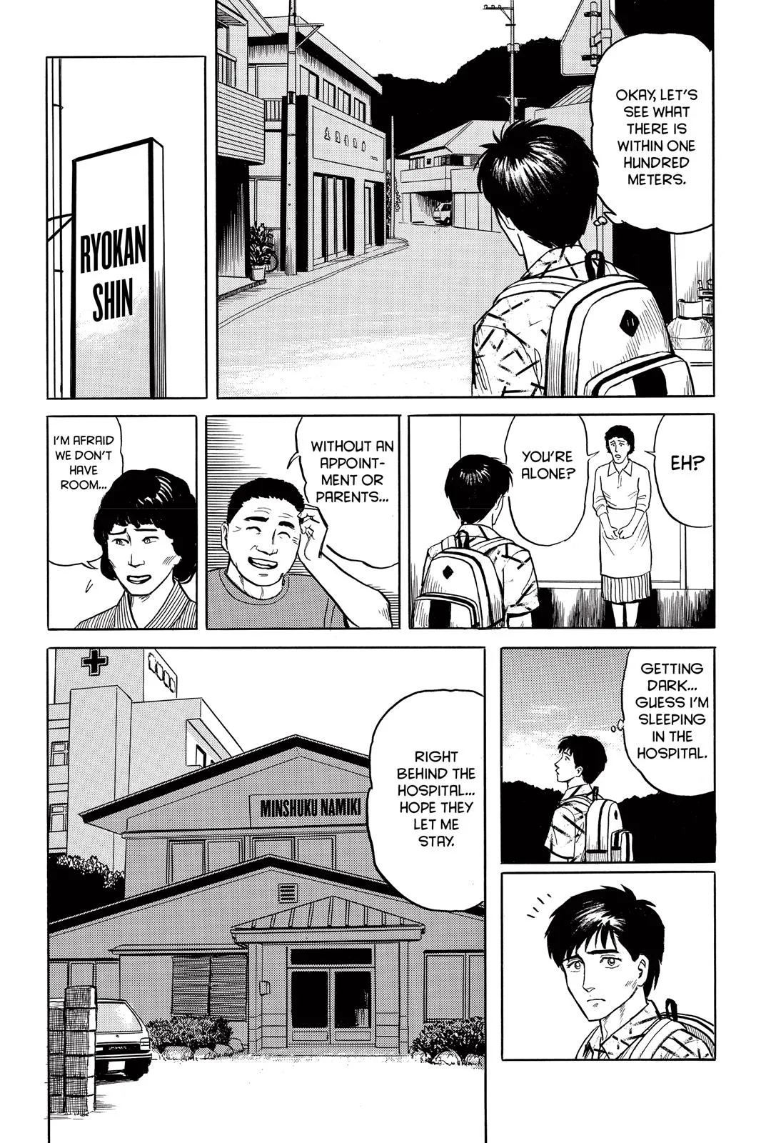 Read Parasyte (en) Manga Online