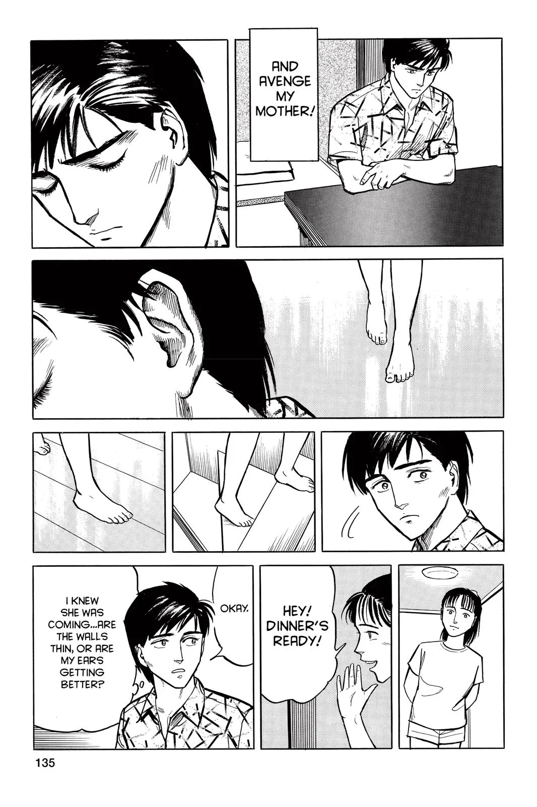 Read Parasyte (en) Manga Online