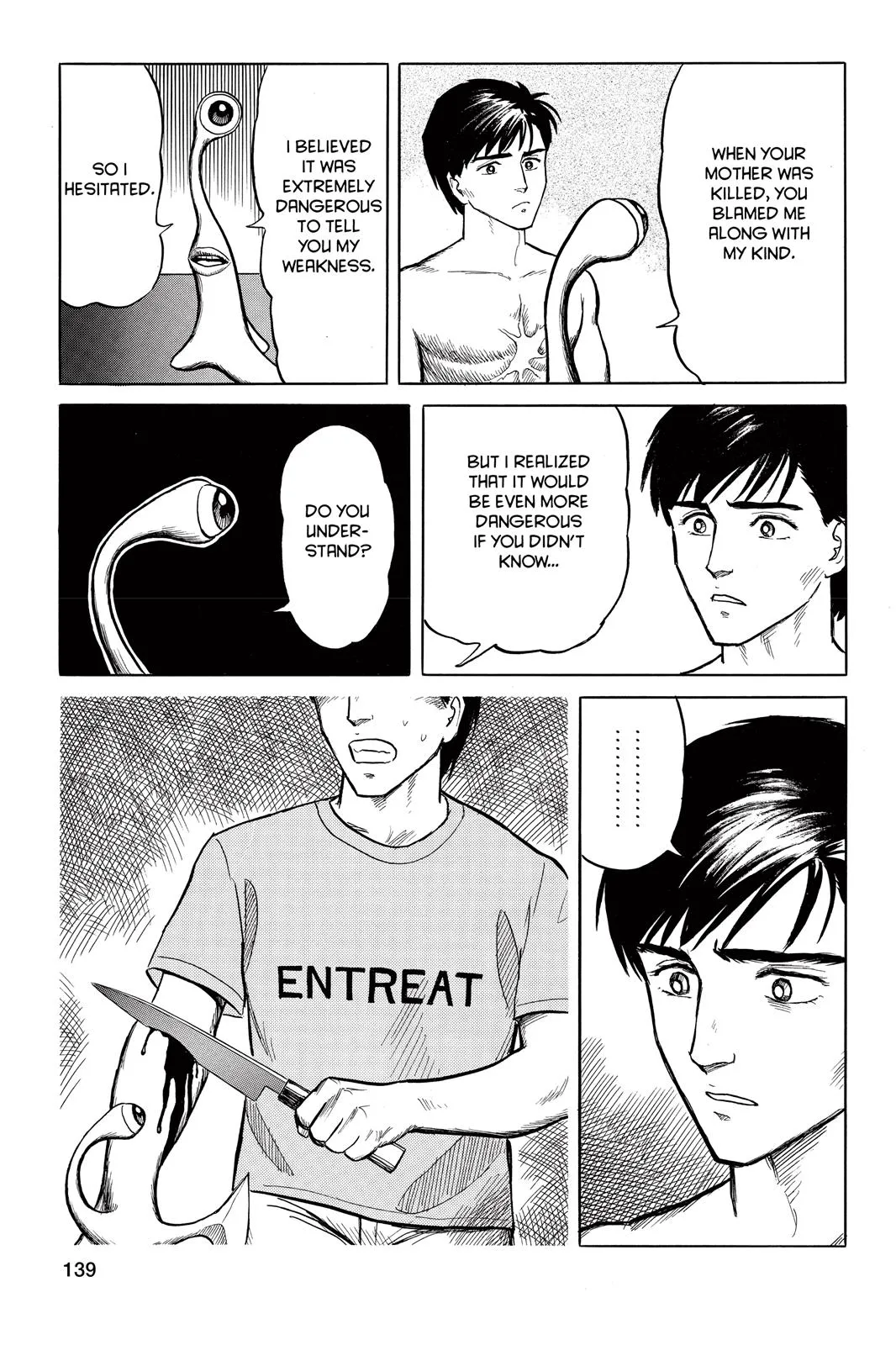 Read Parasyte (en) Manga Online