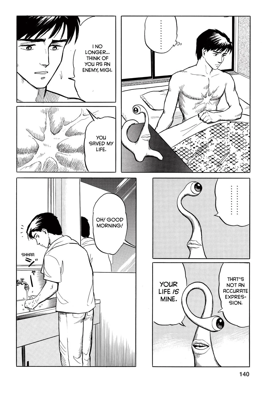 Read Parasyte (en) Manga Online