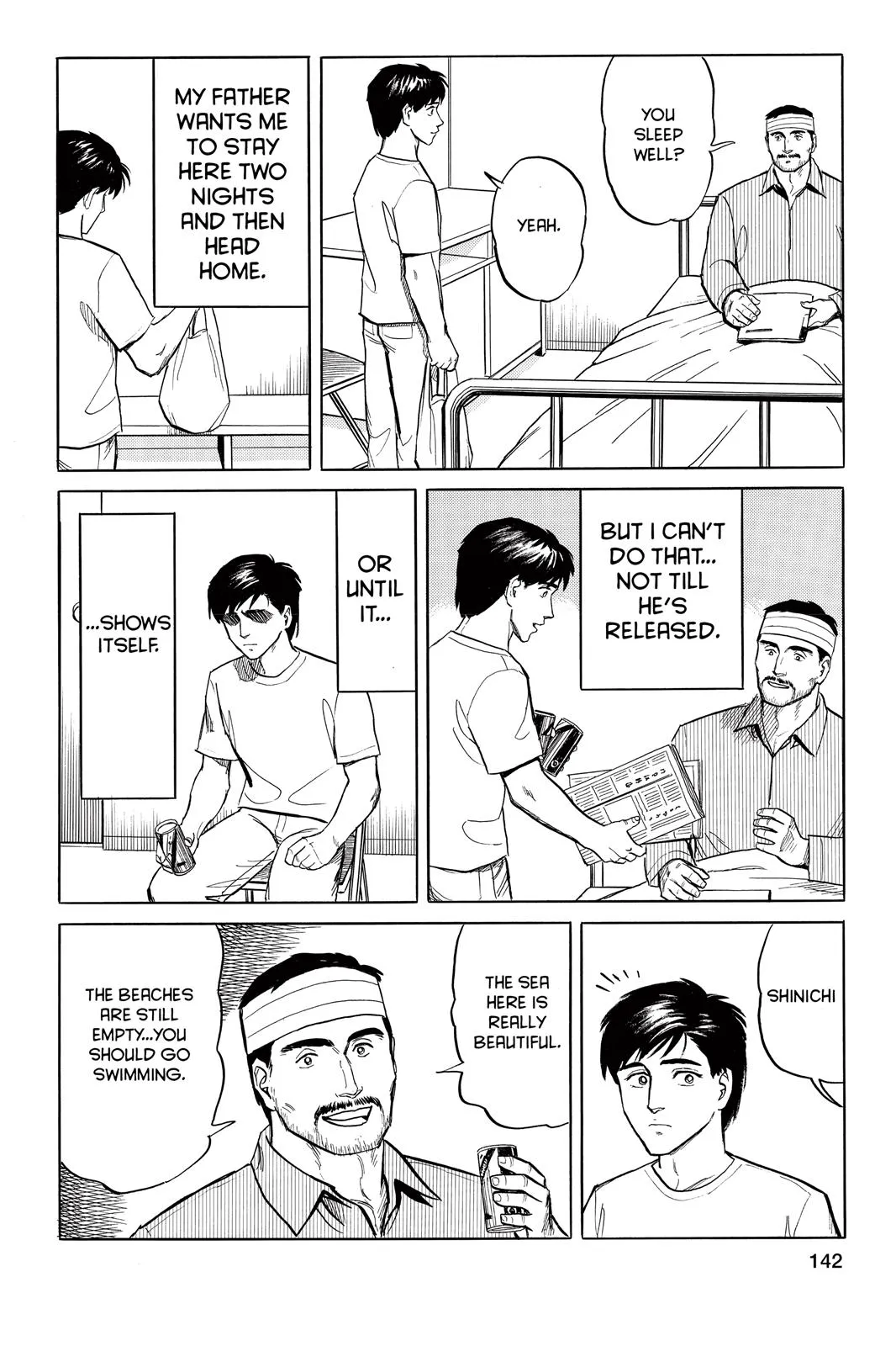 Read Parasyte (en) Manga Online