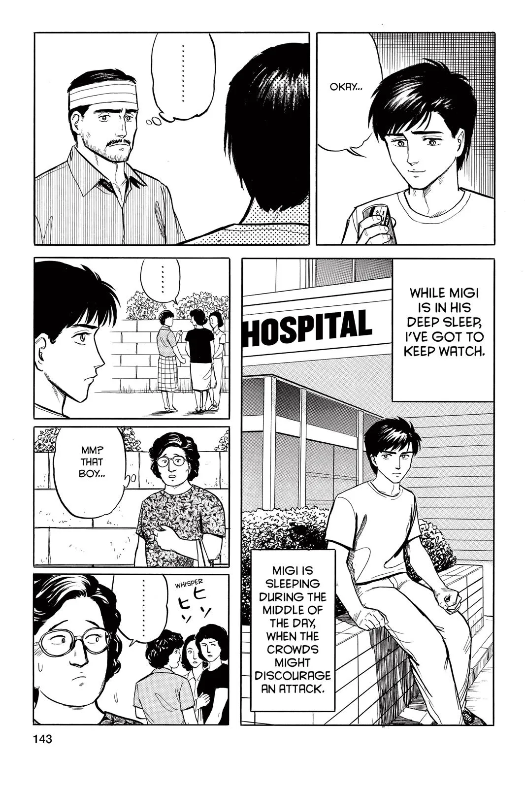 Read Parasyte (en) Manga Online