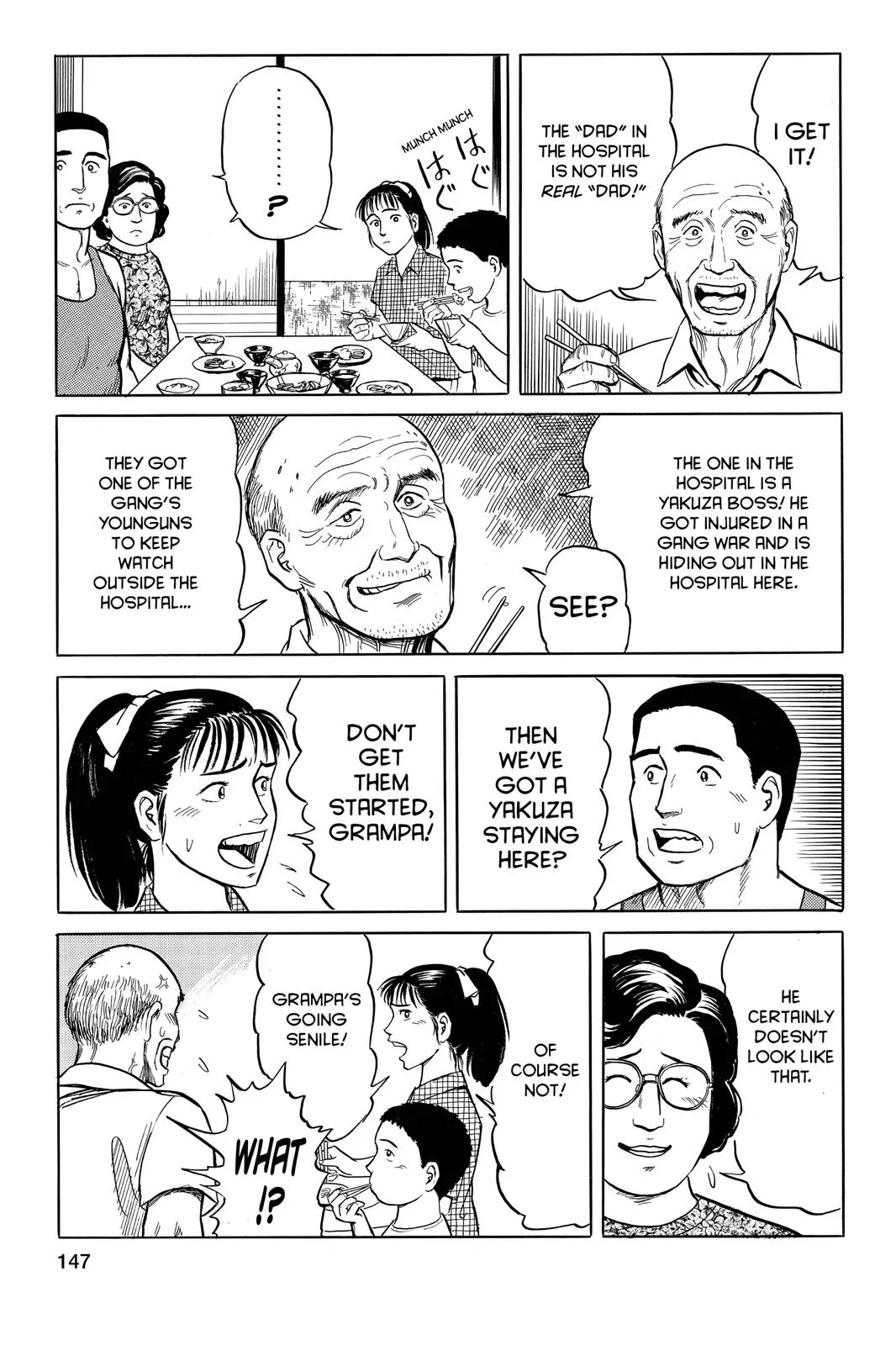 Read Parasyte (en) Manga Online