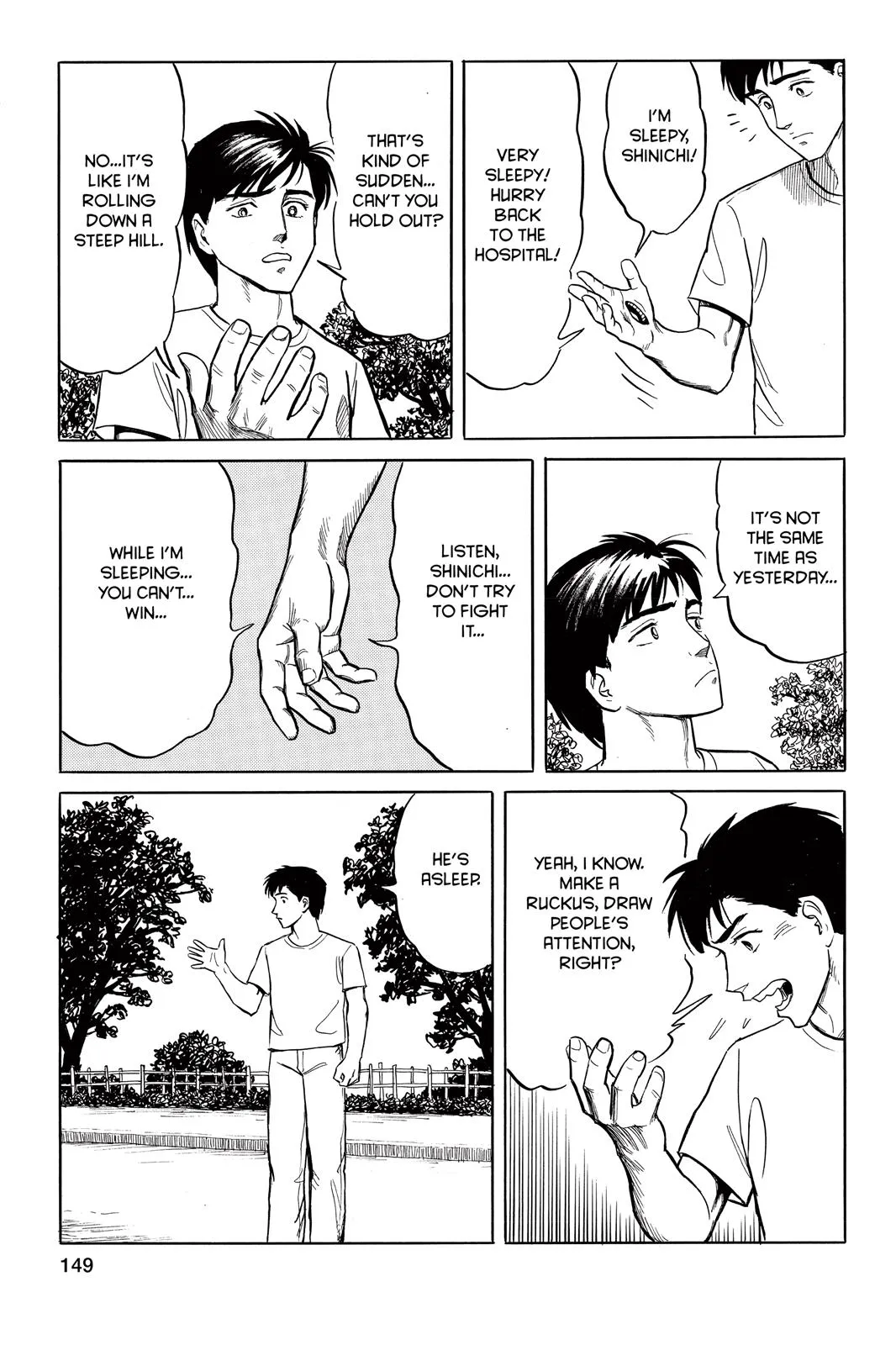 Read Parasyte (en) Manga Online