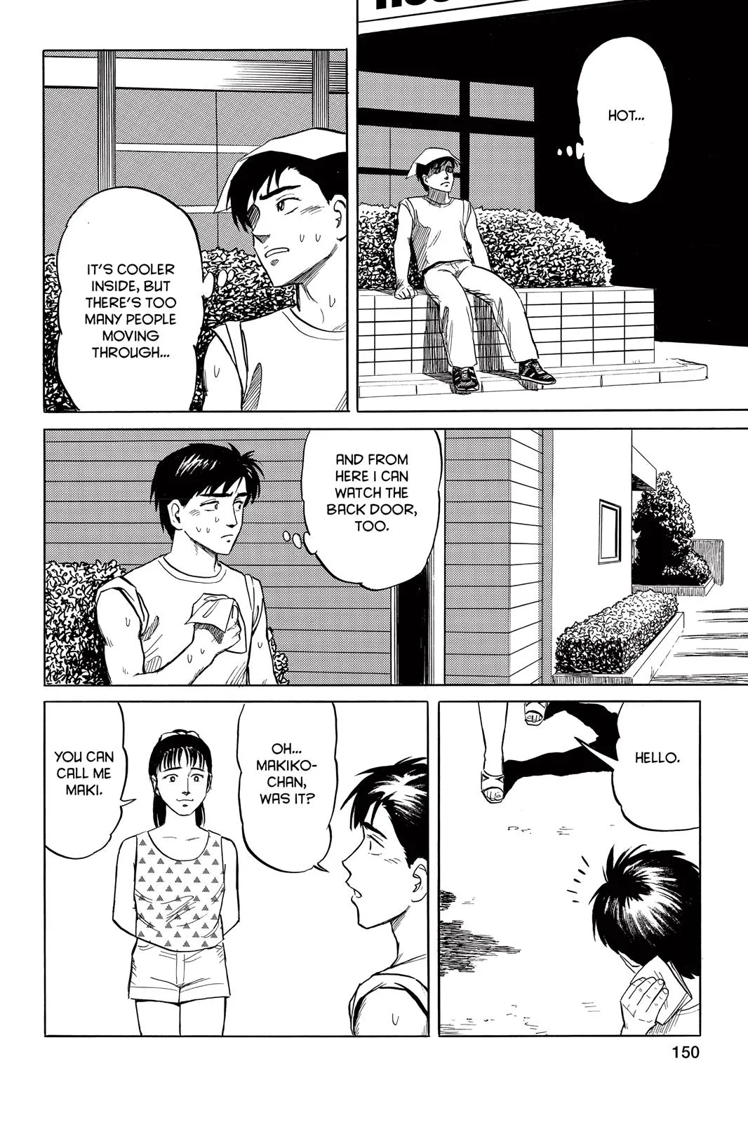 Read Parasyte (en) Manga Online