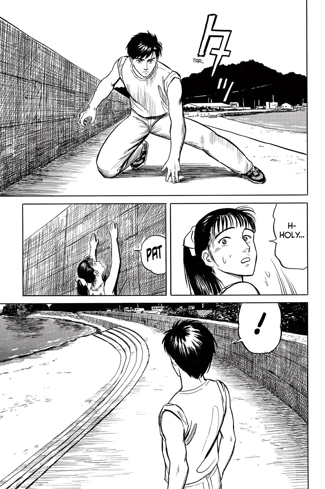 Read Parasyte (en) Manga Online