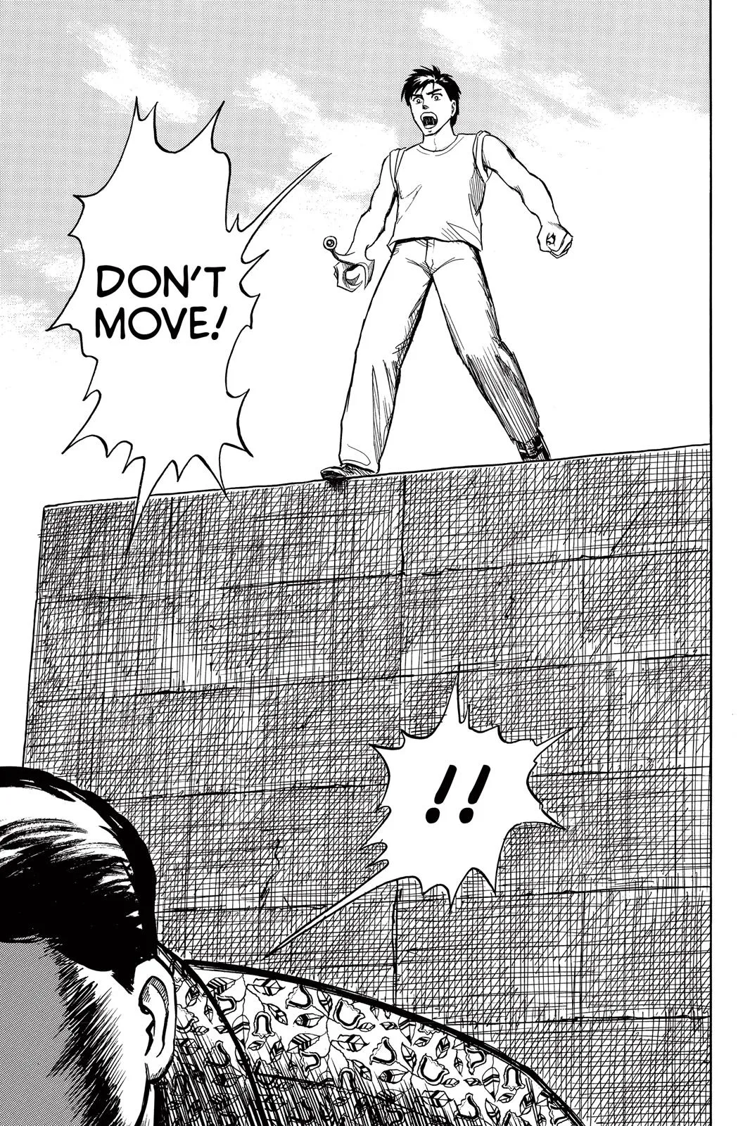 Read Parasyte (en) Manga Online