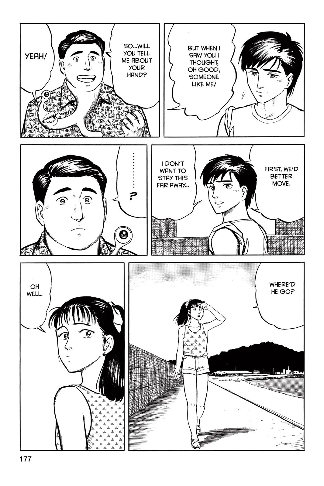 Read Parasyte (en) Manga Online