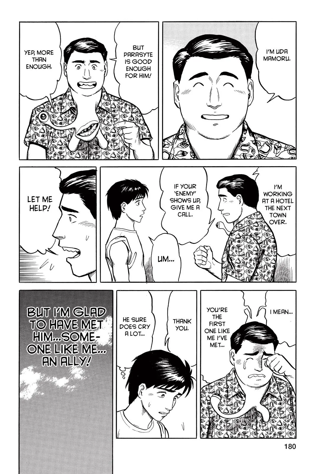 Read Parasyte (en) Manga Online