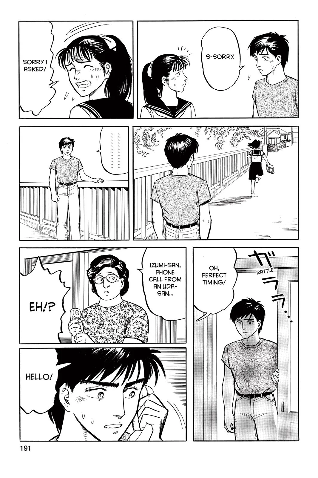 Read Parasyte (en) Manga Online